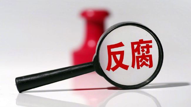 驸马导航