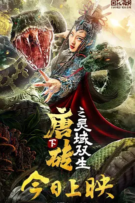 驸马导航